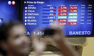 Рецесията в Испания продължава