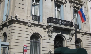 Откриха труп в руското консулство в Ню Йорк