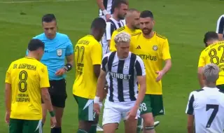 Равенство между Добруджа и Локомотив Пловдив