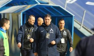 Тежък удар за  Хубчев и Левски