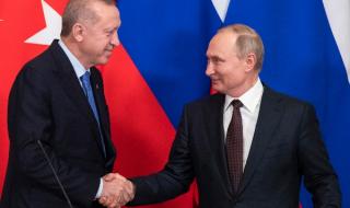 Турция с голямо предложение за Русия
