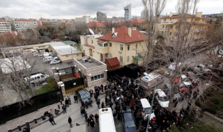 Взрив пред американското посолство в Анкара