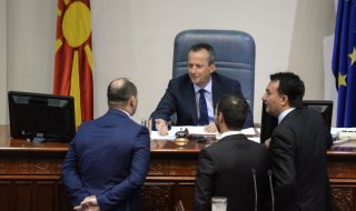 Присъда за водещ политик в Северна Македония