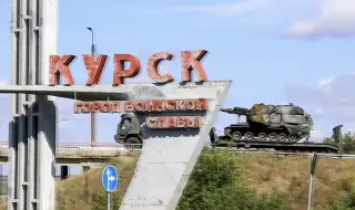 Украйна нанесе удар по руски команден пункт в Курската област