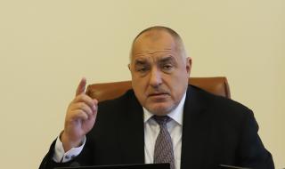 Още един испански вестник писа за разследването срещу Борисов в Испания (СНИМКА)