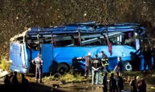 Съдът даде ход на делото за катастрофата с автобусa край Своге