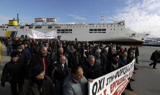 24-часова стачка блокира Гърция