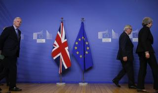 ЕС потвърди: Лондон може и да остане