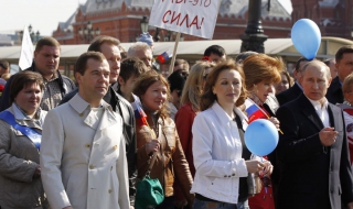 Глобите за незаконни митинги по света