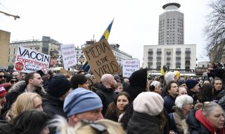 Протест в Стокхолм срещу ограниченията за пандемията