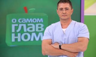 Д-р Мясников посочи кой е убиецът на коронавируса