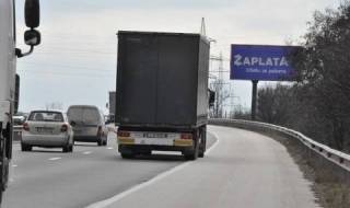 Къде са ограниченията по пътищата?
