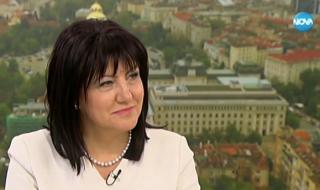 Караянчева: За 24 часа мога да свикам парламента