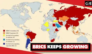 Виетнам се присъедини към БРИКС като страна партньор ВИДЕО