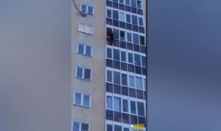 Пишман психолог не спаси самоубиец (ВИДЕО 18+)