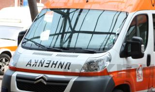Безплатна полева болница обикаля из страната