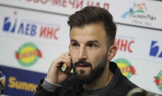 Звезда на Черно море няма да играе до края на сезона