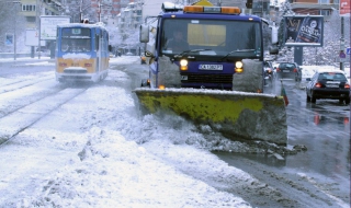 Жълт код в 10 области
