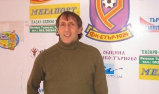 Цанко Цветанов: Искам да направя Етър един от най-добрите в България