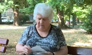 Жена търси своята сестра близначка след 85-годишна раздяла