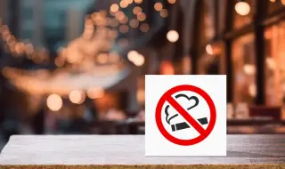 Край на цигарите: Строга забрана за пушене беше въведена във Великобритания