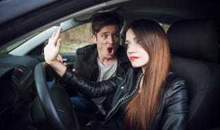 Нещата, които жените не разбират (според мъжете)