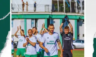 Вихрен Сандански влезе във Втора лига