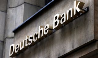 "Дойче банк" прехвърля програмистите си от Москва в Берлин