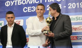 Марто Минчев вкара два гола за победа на Спарта