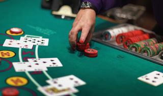 Как да си изберем добро онлайн казино