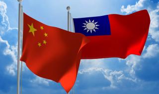 Тайван е готов да проведе "смислен диалог" с Китай