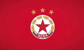 ЦСКА прати трима във втория тим