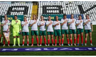 Националките по футбол на България допусна поражение от Косово 