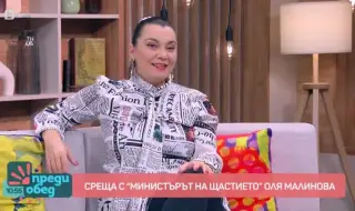 The new presenter of "Before noon Olya Malinova has long struggled with depression 