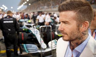 Отнеха шофьорските права на Бекъм за 6 месеца