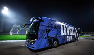 Подробно за новия автобус на ПФК „Левски“ 