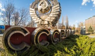 5 изненадващи факта за СССР