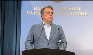 Василев за премахването на акциза върху пропан-бутана: Ситуацията е „Тати ще ми купи колело, ама друг път“