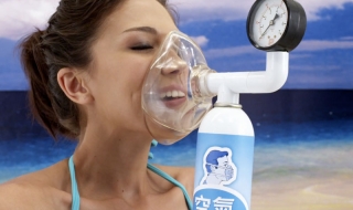 30 долара за бутилка чист въздух... в Китай