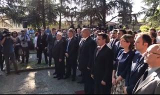 Бойко Борисов и Зоран Заев почетоха Гоце Делчев в Скопие (ВИДЕО + СНИМКИ)