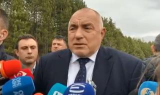 Борисов: За мен Радев не е президент (ВИДЕО)