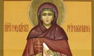 Кой има имен ден днес, 31 декември 2025 г. Честито!