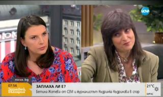 Кой кого заплашва? Скандалът между СЕМ и журналист
