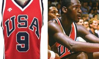 Продадоха фланелка на Майкъл Джордан за $274 000