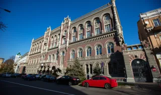 Управителят на Украинската централна банка: Обиските на НАБУ не са свързани с дейността ми