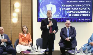 Караджов: Образованието по киберсигурност трябва да започва още в детството