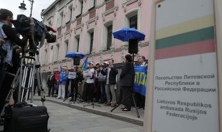 Литва: Няма никаква блокада на Калининград
