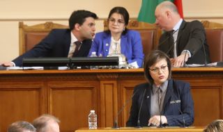 Корнелия Нинова: Слагат край на парламентарната република