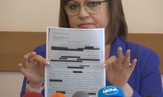 Нинова: С тези документи Димитър Стоянов уличи Радев в търговия с оръжия за Украйна 