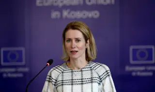 Кая Калас: ЕС е готов да повиши натиска срещу Русия